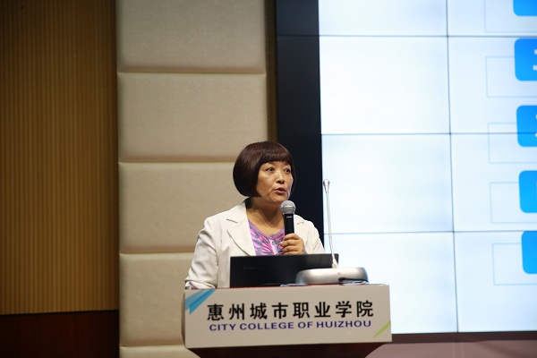 24李波做報告.jpg