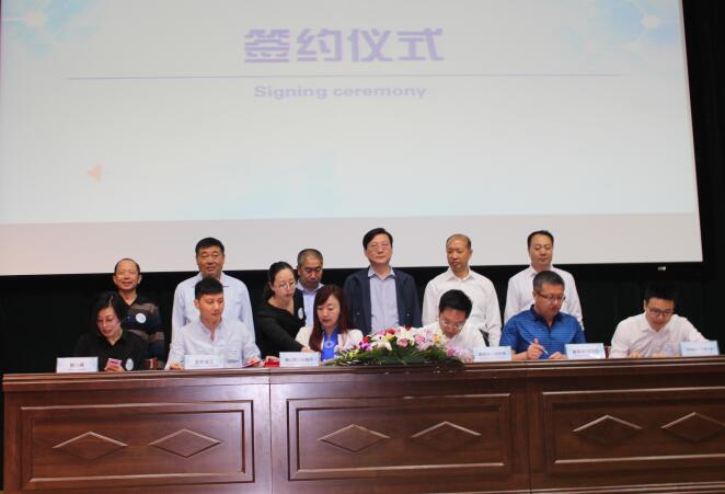 驚艷亮相! 唐山職業教育網正式上線運行！