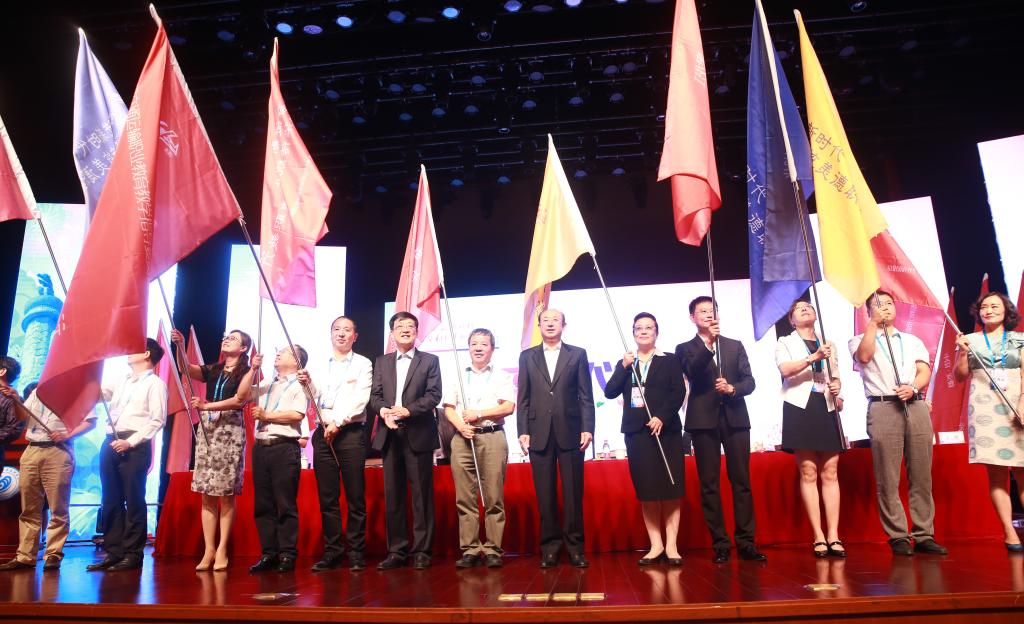 全國職業院?！皧^進新時代 中華傳統美德職教行”活動于杭州啟動