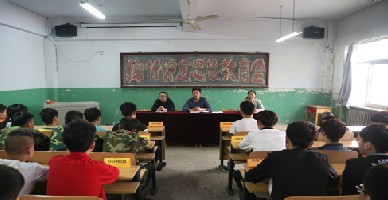 保定技師學院是國辦學校嗎？