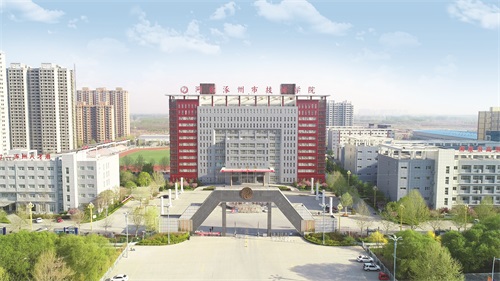 涿州市技師學院可以上大專班嗎？   