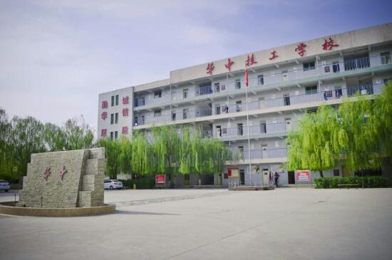 保定計算機學校都有哪些課程？