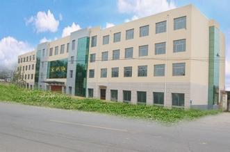 山東省陽谷軍校職教中心大專部招生專業有哪些？