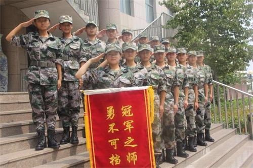 山東哪里能學軍校特警？