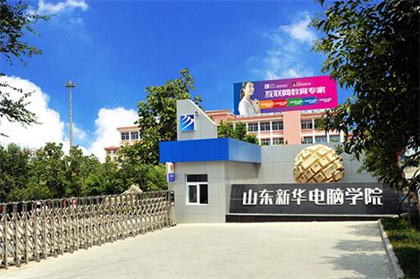 UI設計都需要學什么？   