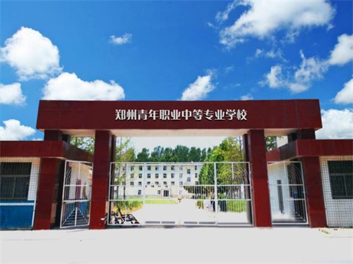 河南航空學校哪家強？有什么辦學優勢？