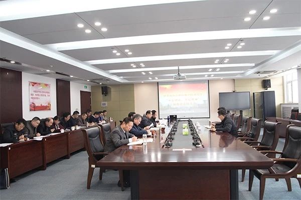 “不忘初心、牢記使命”主題教育總結大會現場