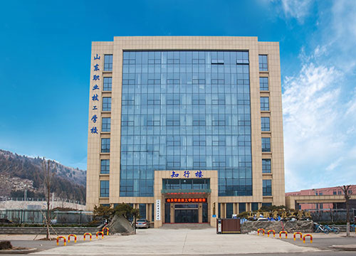 山東職業技工學校校園環境怎么樣？