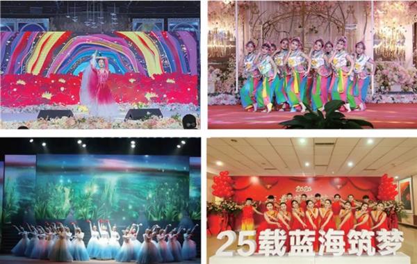 東營市東營區職業中專（山東藍海職業學校）有哪些招生要求？