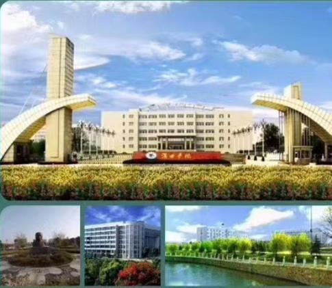 漢口學院本科助學班怎么樣？