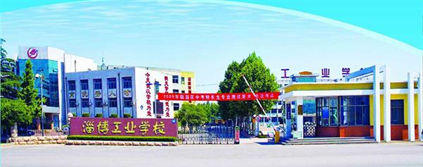淄博哪里可以學習汽車美容與裝潢專業？