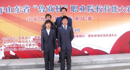 山東德州汽車摩托車專修學院開設哪些課程？招生有條件嗎？