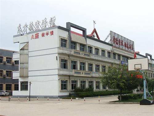 秦皇島東方航空學校短期培訓學什么？