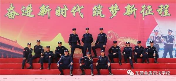 山東有沒有特警學校？