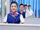 航空乘務專業收入怎么樣？河北哪里能學航空？