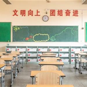 高中升學、中職