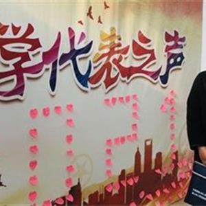 唐山幼兒師范?？茖W校：優秀教師劉洋