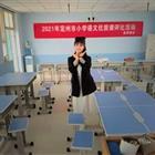 唐山幼兒師范?？茖W校：優秀教師張瑞